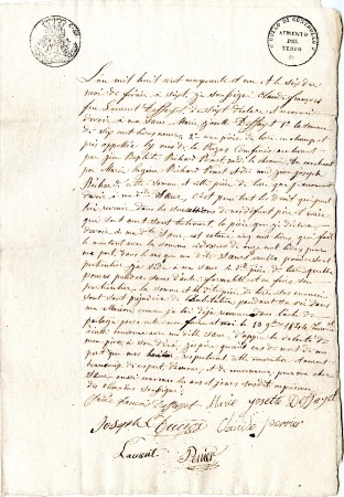 Reconnaissance de dette entre Claude François Laurent DEFFAYET et Josette DEFFAYET -1851